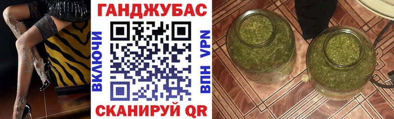 Купить закладку Дюртюли КОКАИН  АМФЕТАМИН  Каннабис  ГАШ  A PVP 