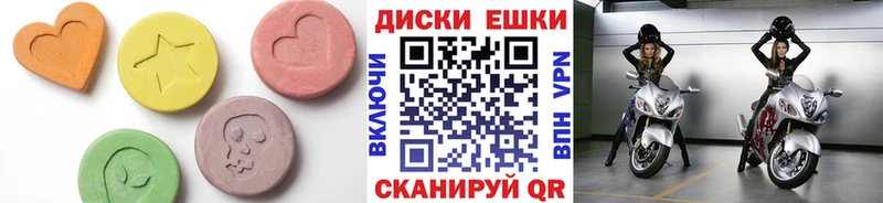Ecstasy Дубай  Дюртюли 