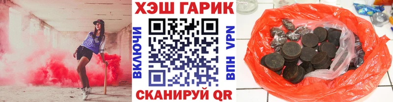ГАШИШ убойный  сколько стоит  Дюртюли 