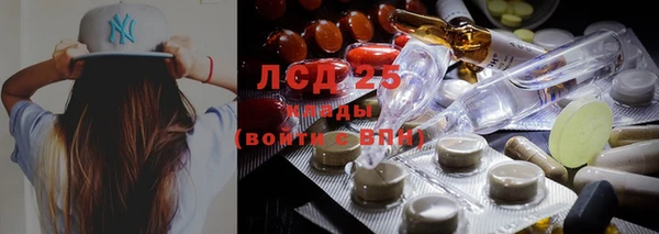 не бодяженный Вуктыл