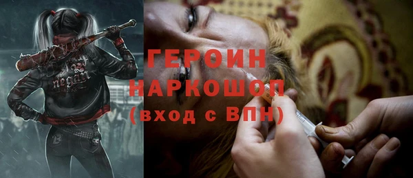 не бодяженный Вуктыл