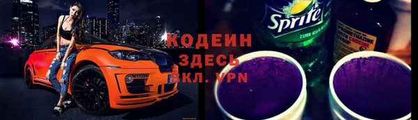 меф Аркадак