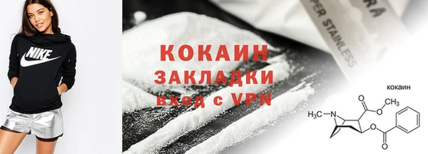 MESCALINE Всеволожск