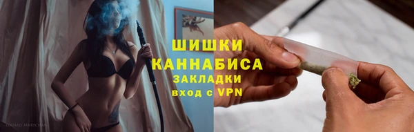 меф Аркадак
