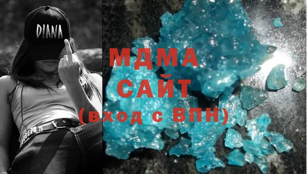 мефедрон мука Воткинск