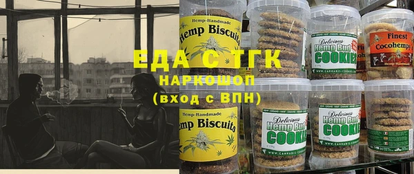 MESCALINE Всеволожск
