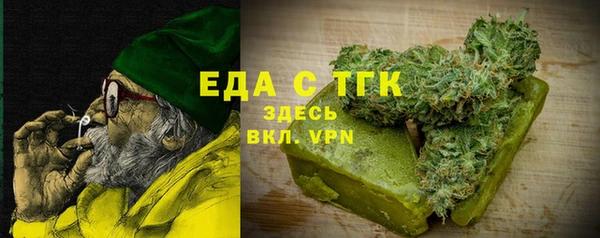 меф Аркадак