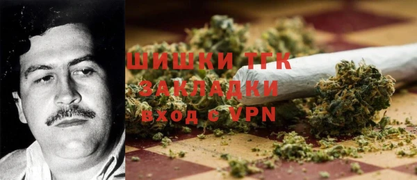 меф Аркадак