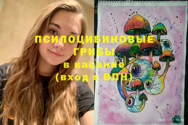 мефедрон мука Воткинск