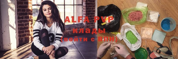 не бодяженный Вуктыл