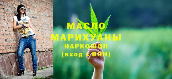 MESCALINE Всеволожск