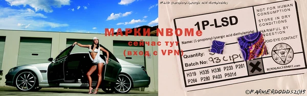 меф Аркадак