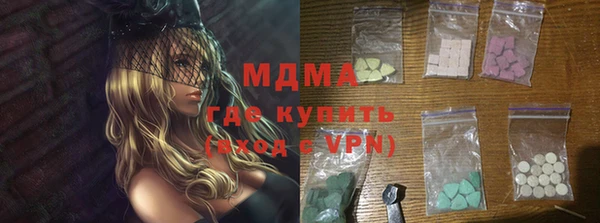 меф Аркадак
