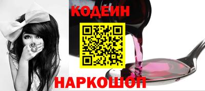 прущая мука Братск