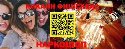 мяу мяу мука Боровичи