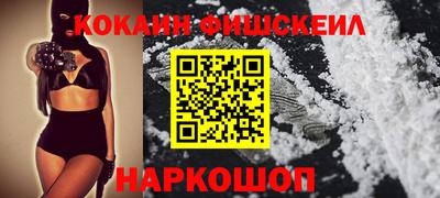 мяу мяу мука Боровичи
