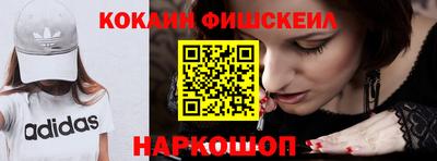мяу мяу мука Боровичи