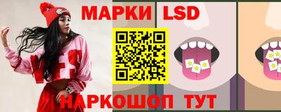 прущая мука Братск