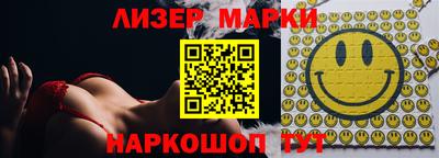 Альфа ПВП Владимир