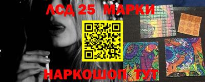 прущая мука Братск