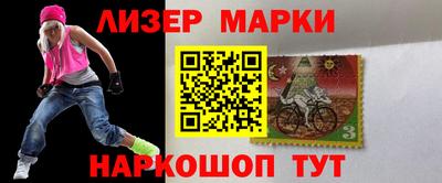 гашиш Владикавказ