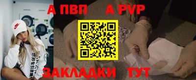 мяу мяу мука Боровичи