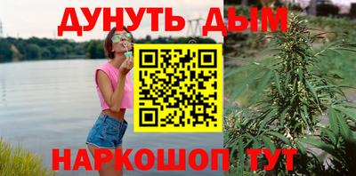 прущая мука Братск