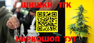 прущая мука Братск