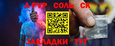 мяу мяу мука Боровичи