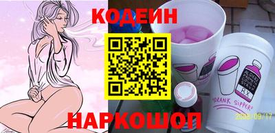 прущая мука Братск