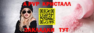 мяу мяу мука Боровичи