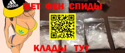 мяу мяу мука Боровичи