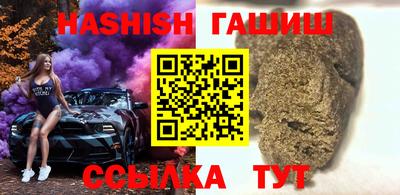 прущая мука Братск