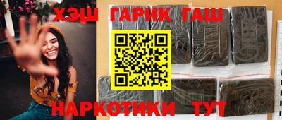 мяу мяу мука Боровичи