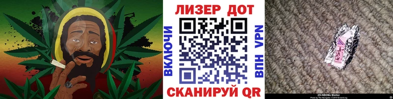 Марки NBOMe 1,8мг  наркошоп  Дюртюли 