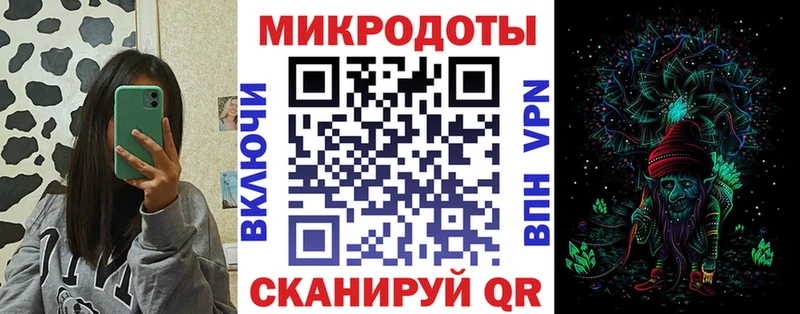 Псилоцибиновые грибы мицелий  Дюртюли 